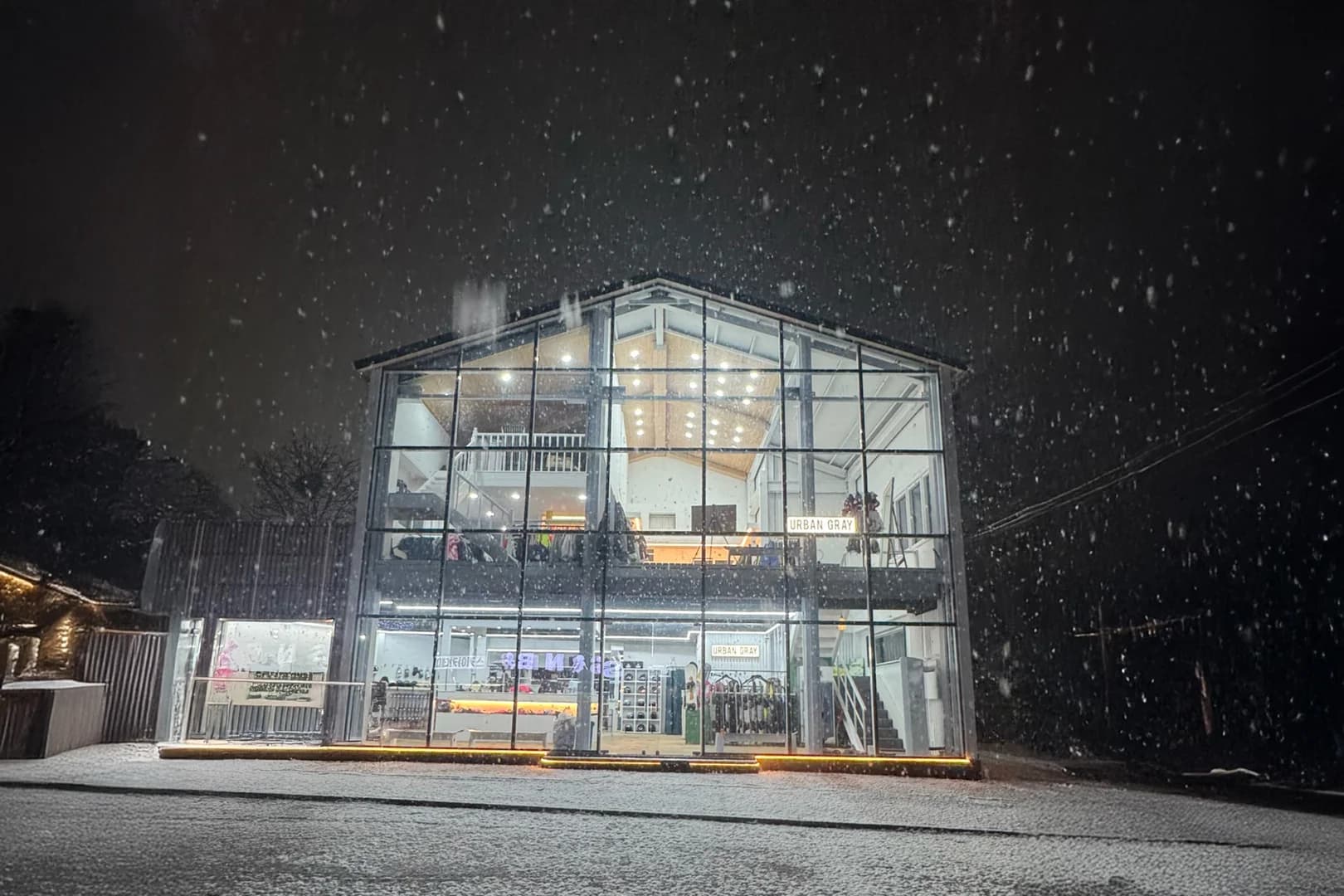 Oak Valley Ski Rental Shop