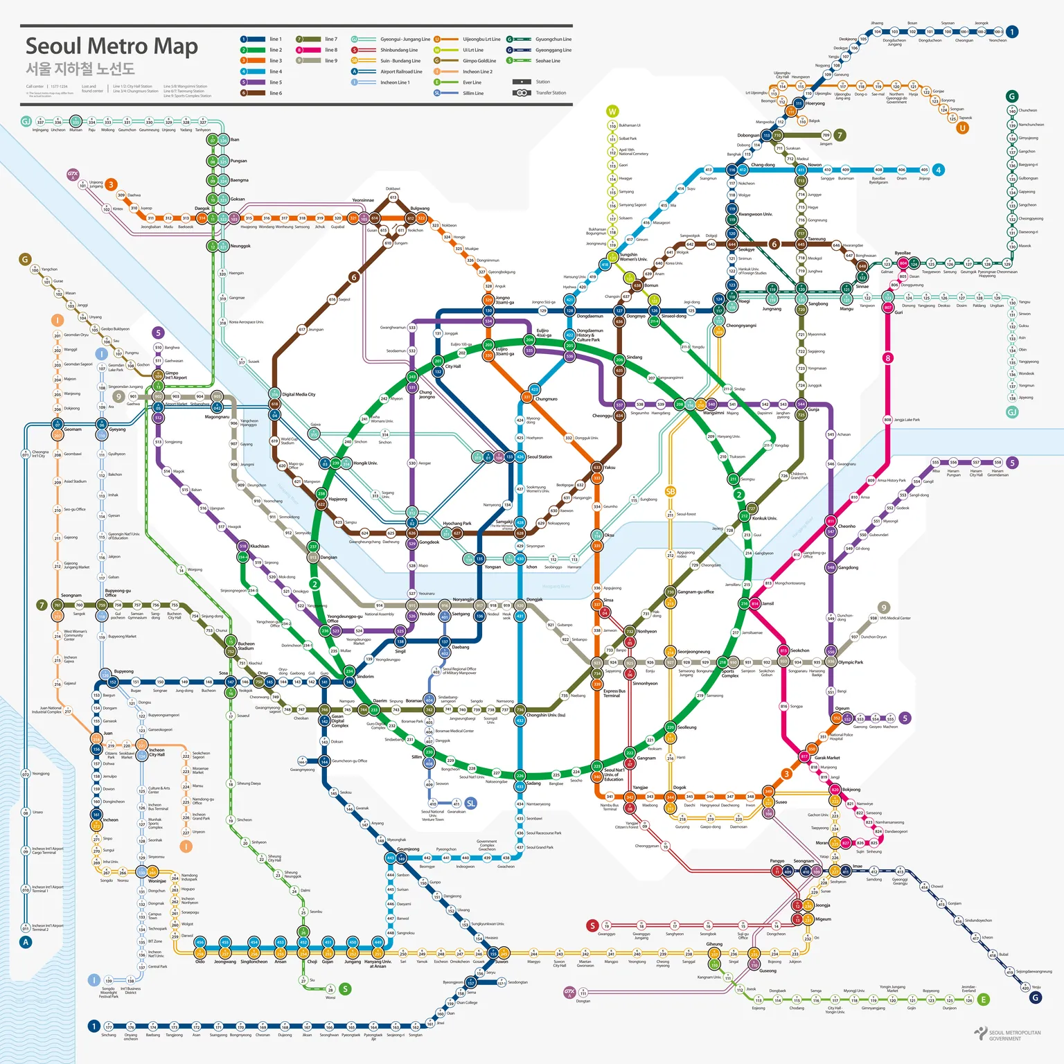 Official subway map